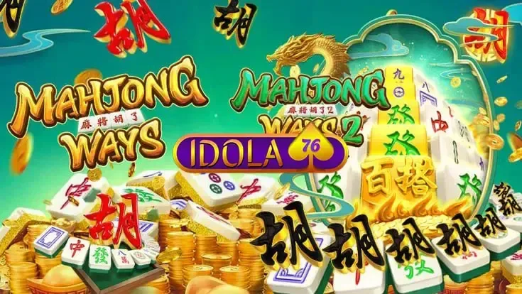 Mahjong222 screenshot 4