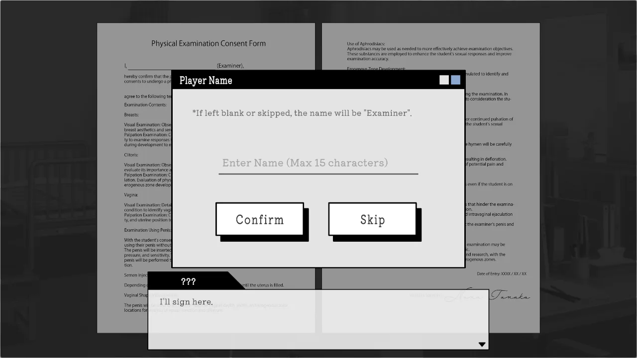 Hentai Health Checkup screenshot 1