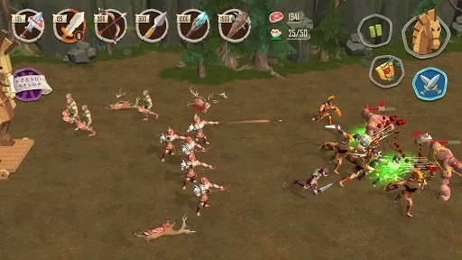 Trojan War screenshot 1