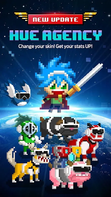 Videogame Guardians screenshot 1