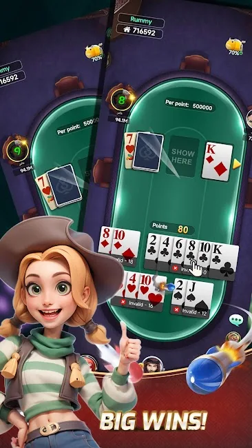 Yono Rummy screenshot 3