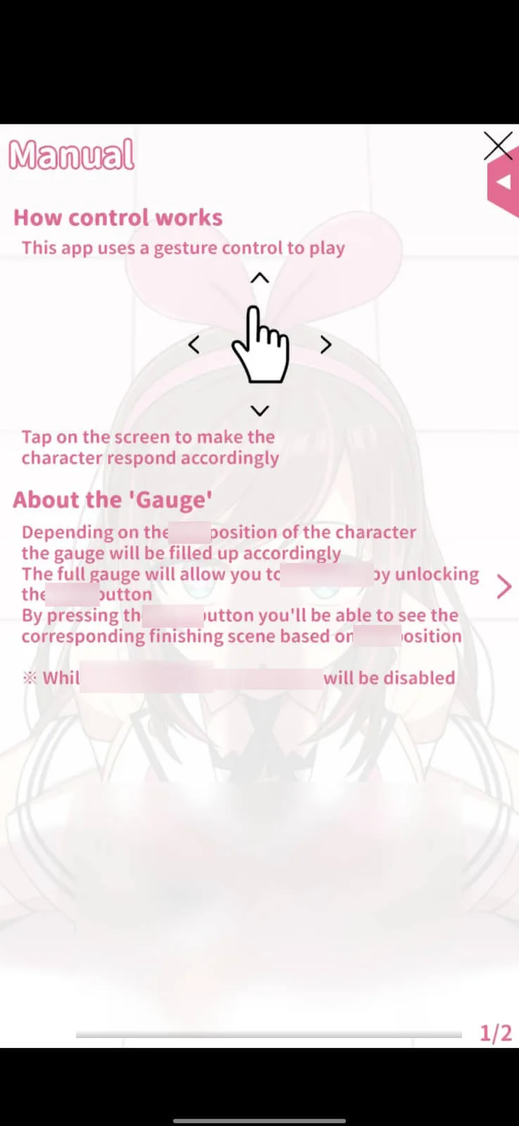 Kizuna Player screenshot 4