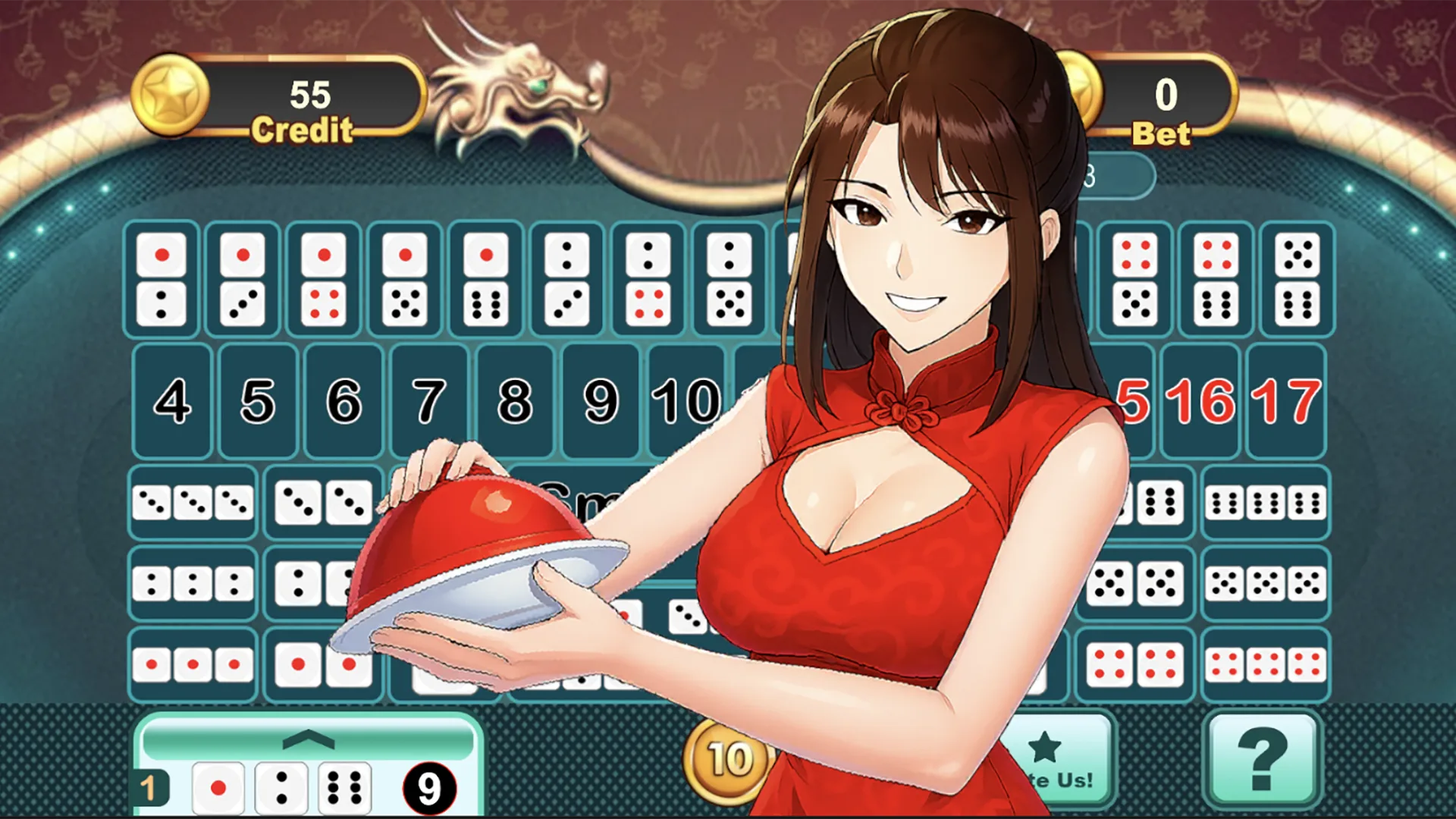 Sicbo screenshot 2