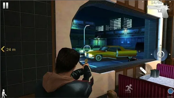 9mm HD Remastered screenshot 2