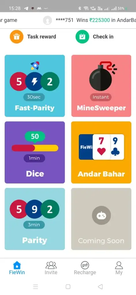 FieWin screenshot 1