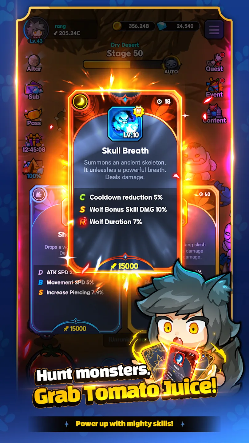 Go Go Wolf! screenshot 2