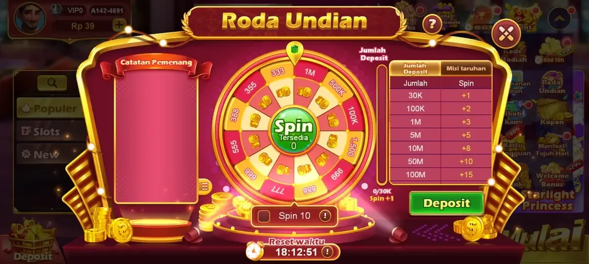 RPVIP2 APK screenshot 4
