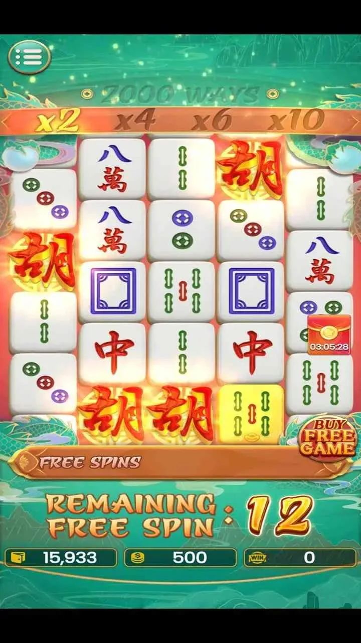 SL777 screenshot 2