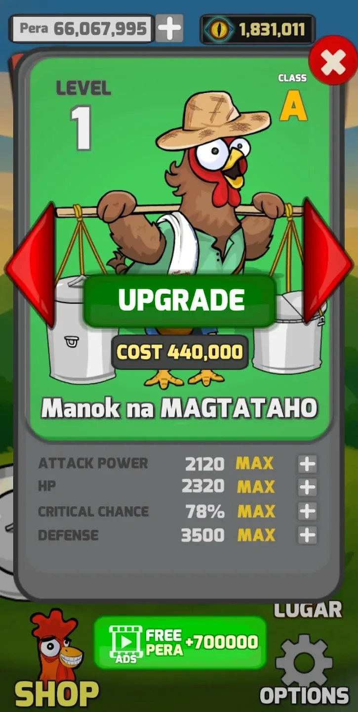 Manok Na Pula - Multiplayer screenshot 3