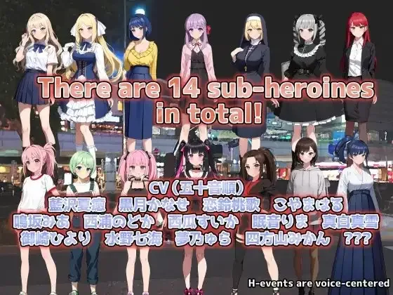 LOOK.hac screenshot 5