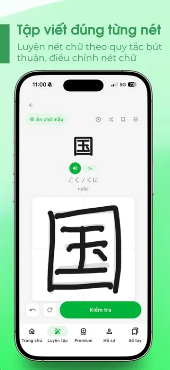Heywrite screenshot 3