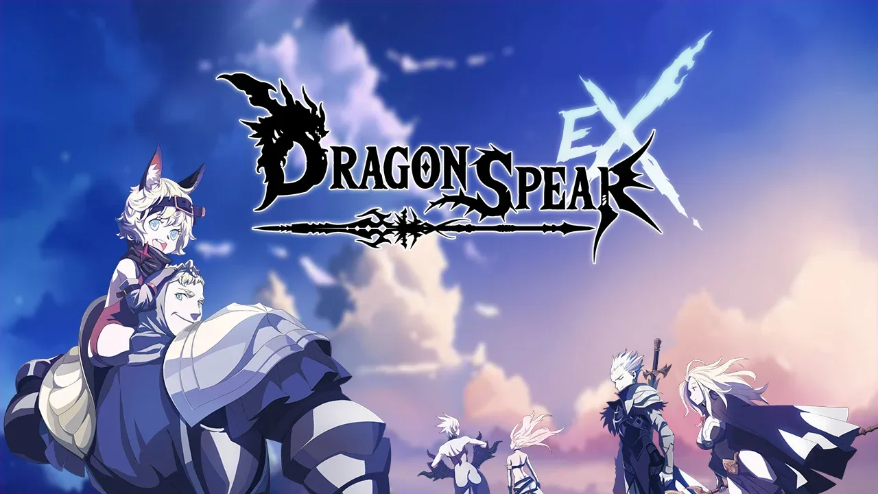 DragonSpear screenshot 6