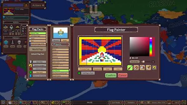 Ages of Conflict World War Sim screenshot 1