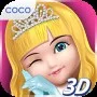 Ava the 3D Doll Mod icon