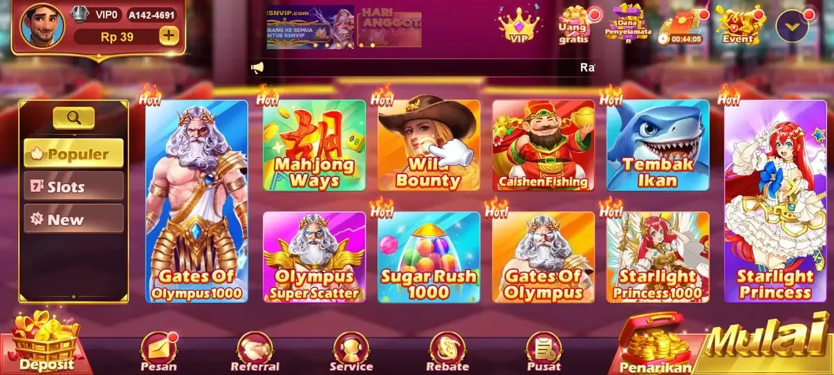 RPVIP2 APK screenshot 3