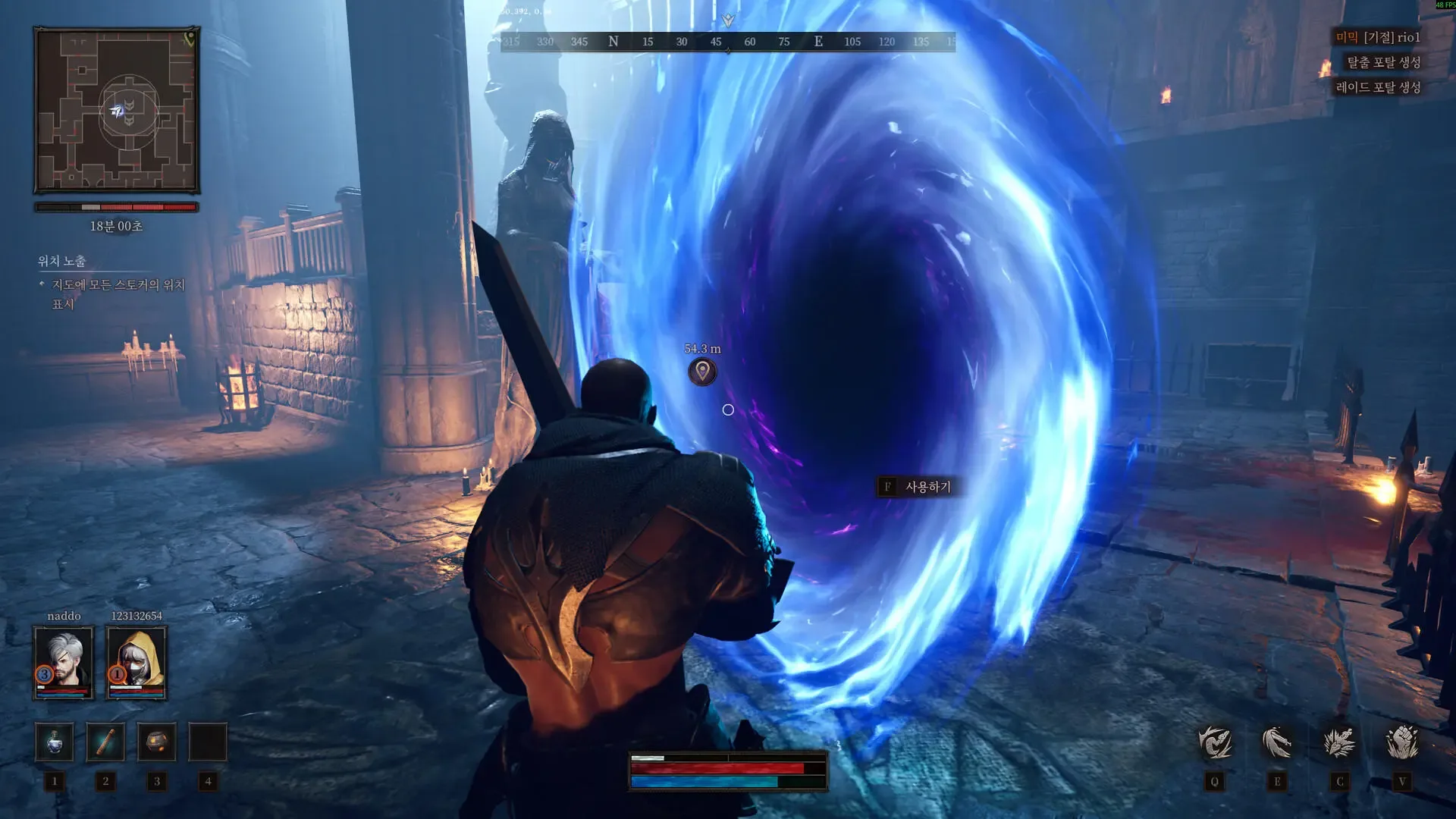 Dungeon Stalkers screenshot 5