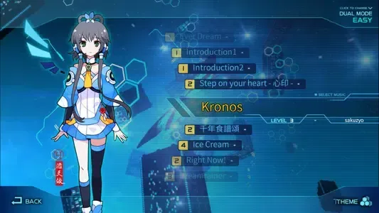 Zyon RhythmGame screenshot 1