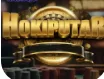 Hokiputar Android app icon