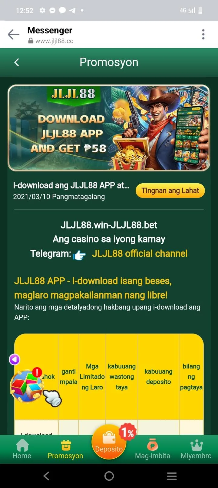 JLJL88 screenshot 2
