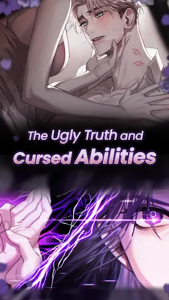 Touch to Fate screenshot 2