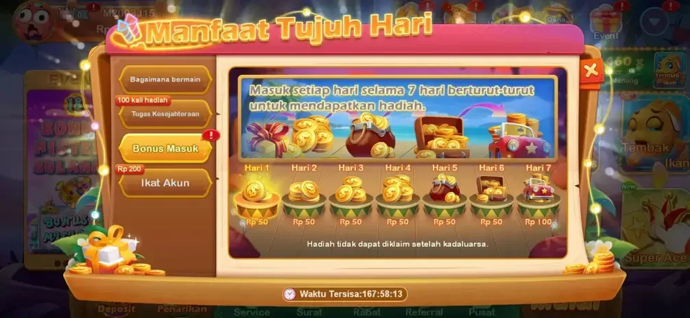 Rvip4 screenshot 2
