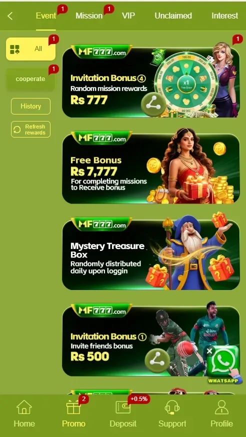 MF777 screenshot 2