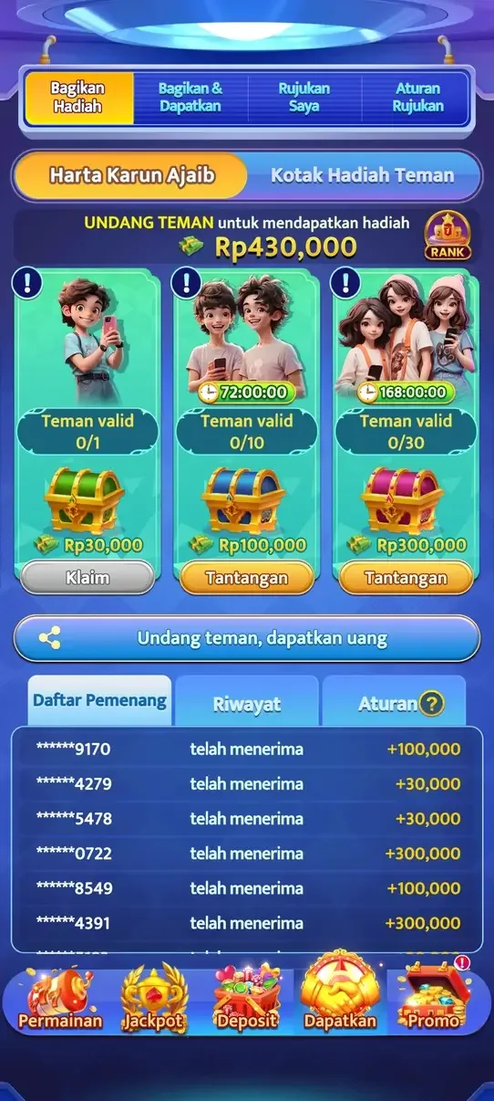 Hokigame screenshot 5
