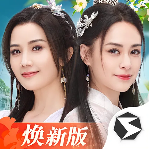 World of Sword 3 icon