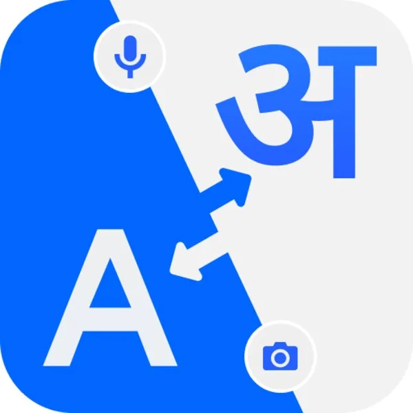English To Hindi Translation (Android) icon