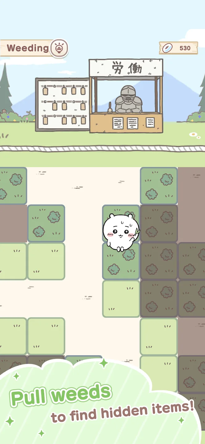 Chiikawa Pocket screenshot 5