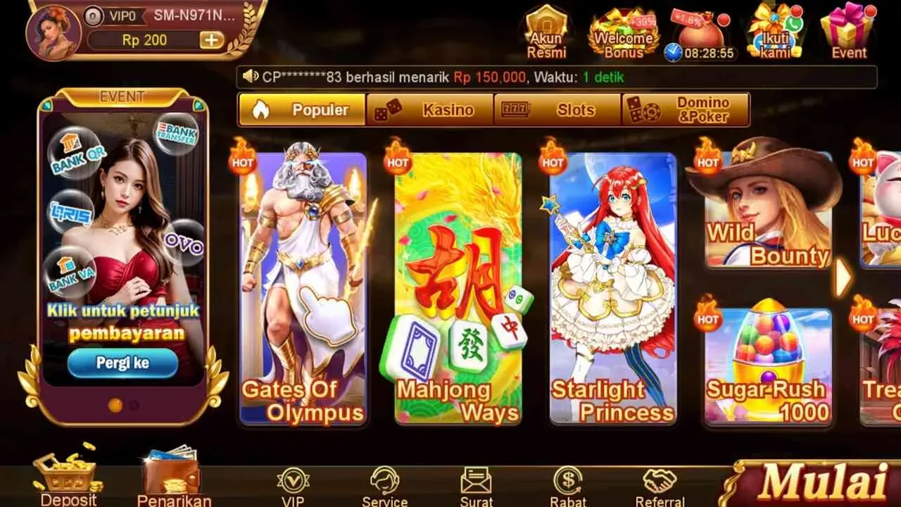Baru01 screenshot 3