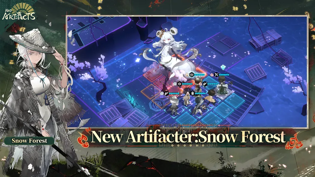 Neo Artifacts screenshot 5