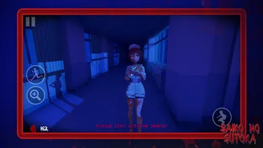 Saiko no sutoka APK screenshot 3