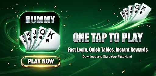 Rummy Joyland screenshot 1
