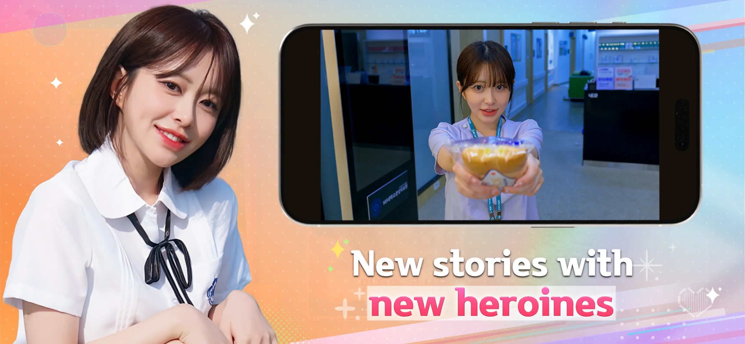 Five Hearts Under One Roof 2 screenshot 6