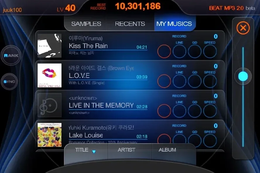 BEAT MP3 screenshot 2