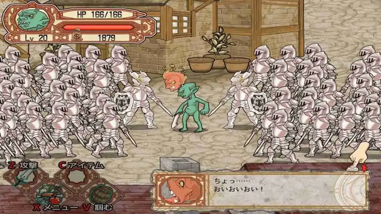 Goblin Walker screenshot 4