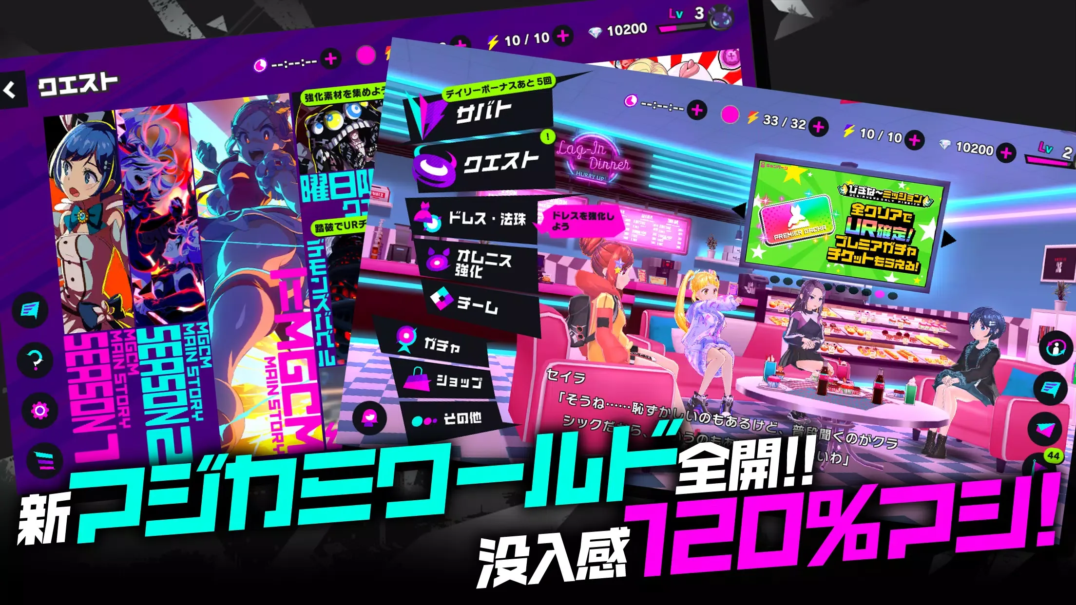 MAGICAMI icon