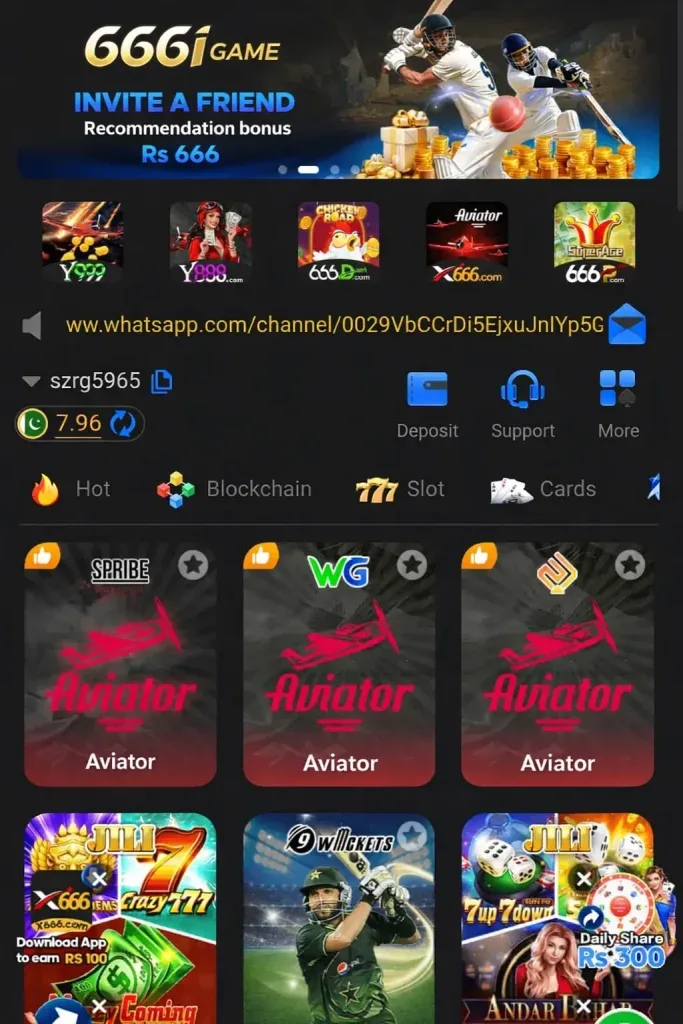 666i screenshot 3