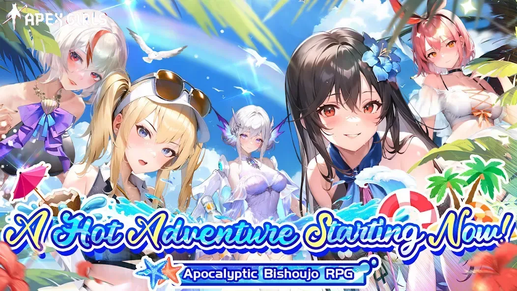 Apex Girls: 3650-Pull Giveaway screenshot 1