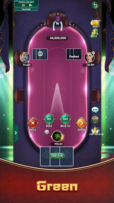 Yono Rummy screenshot 4