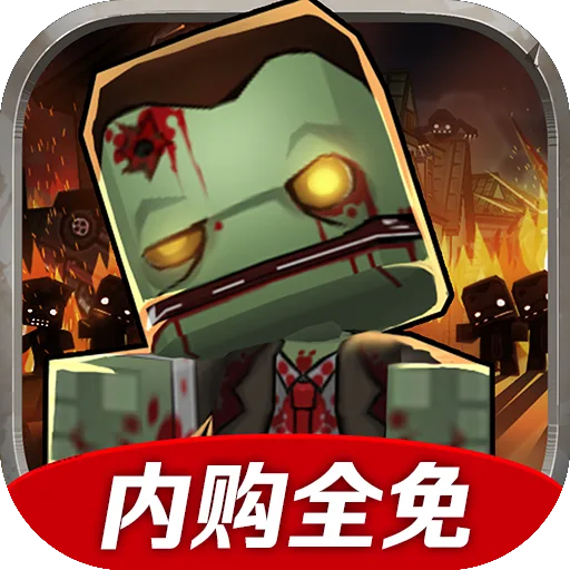 Call of Mini™ Zombies icon