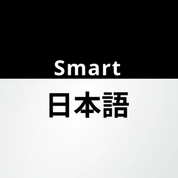 JapaneseDictionary (Android) icon