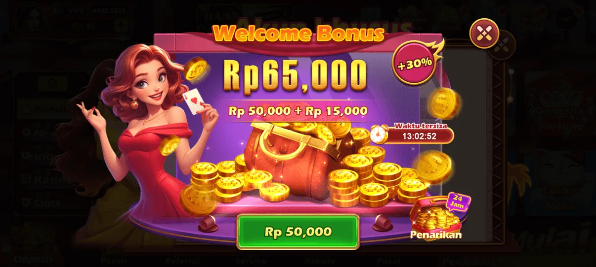 Lucky DF screenshot 2