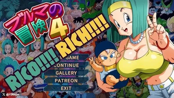 Bulma Adventure 4 screenshot 1