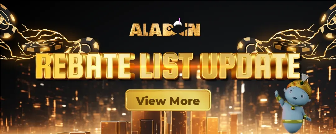 Aladdin 99 screenshot 6
