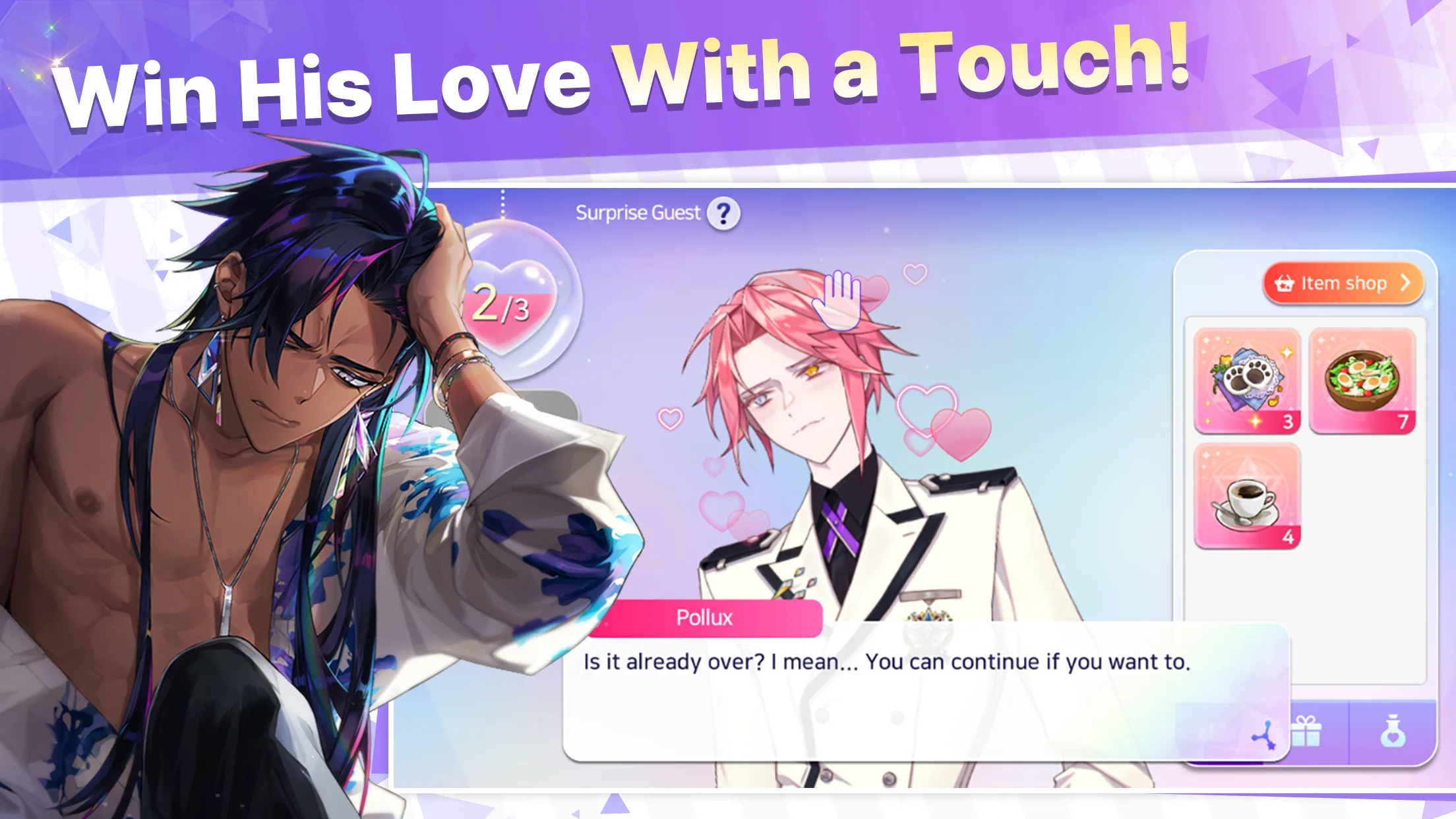 Arcana Twilight screenshot 3
